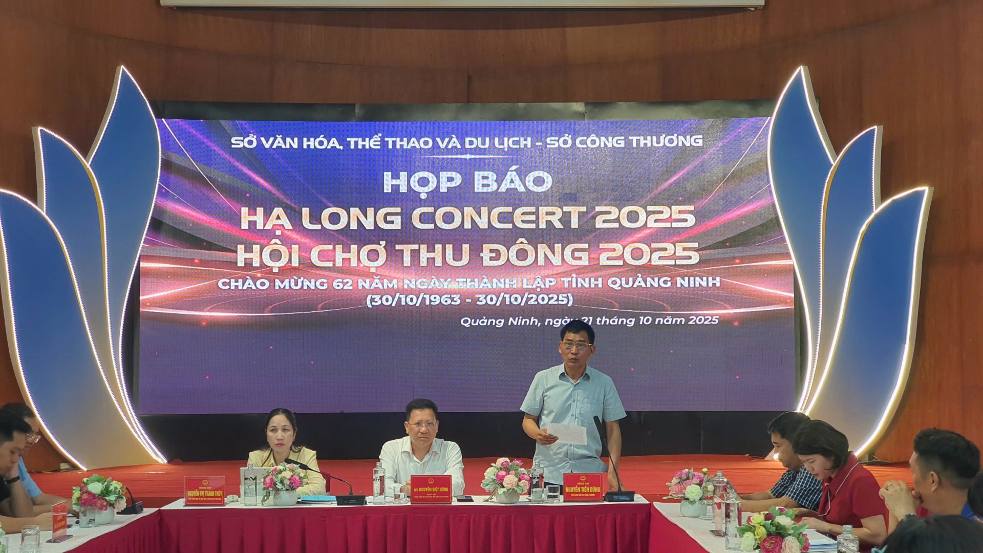 Sắp diễn ra hội chợ OCOP tỉnh Quảng Ninh Sắp diễn ra hội chợ OCOP tỉnh Quảng Ninh