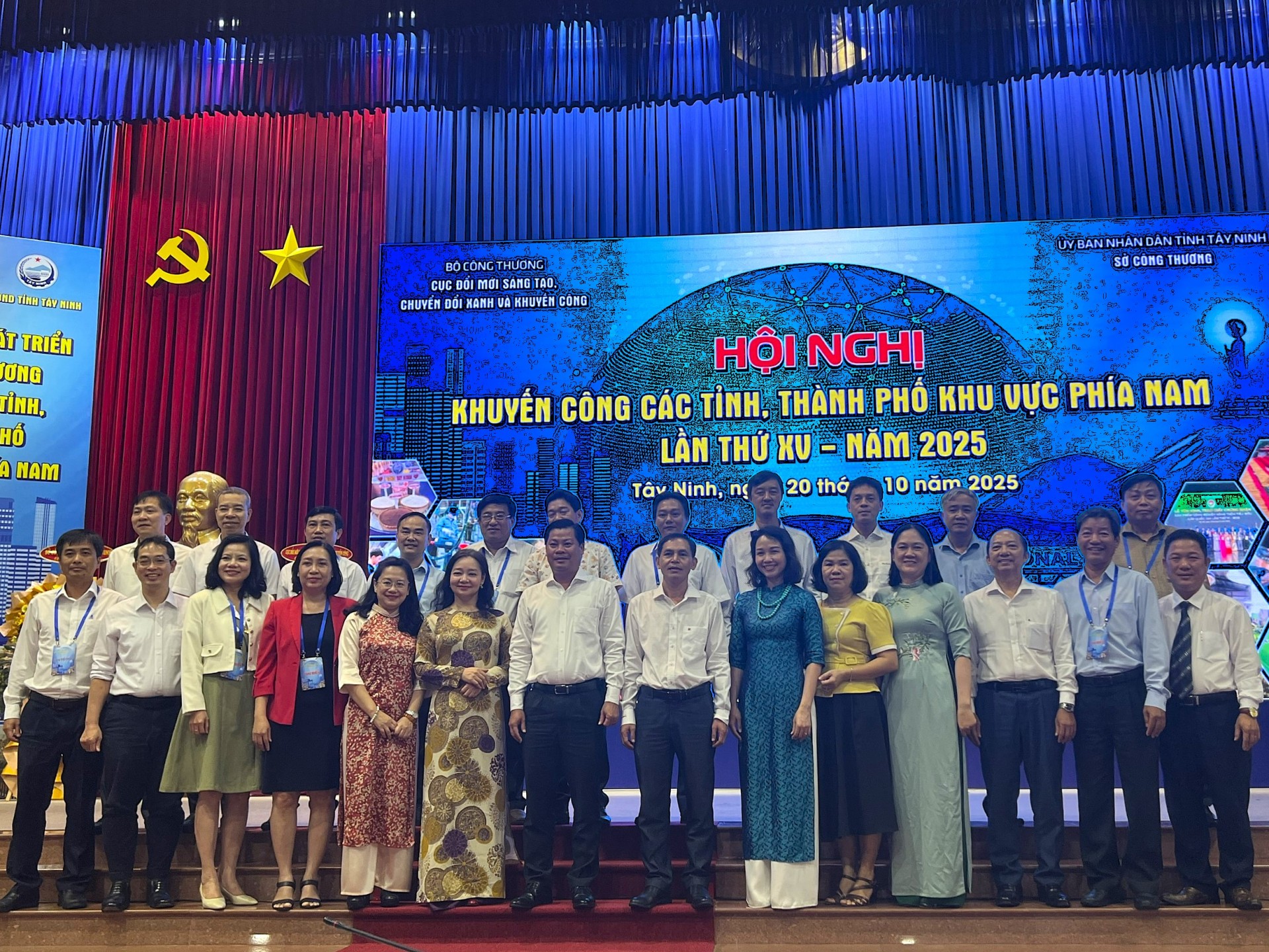 Khuyến công các tỉnh, thành phố khu vực phía Nam: Thách thức cần tháo gỡ? Khuyến công các tỉnh, thành phố khu vực phía Nam: Thách thức cần tháo gỡ?