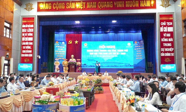 Hội nghị ngành Công Thương các tỉnh, thành phố khu vực phía Nam lần thứ XI Hội nghị ngành Công Thương các tỉnh, thành phố khu vực phía Nam lần thứ XI