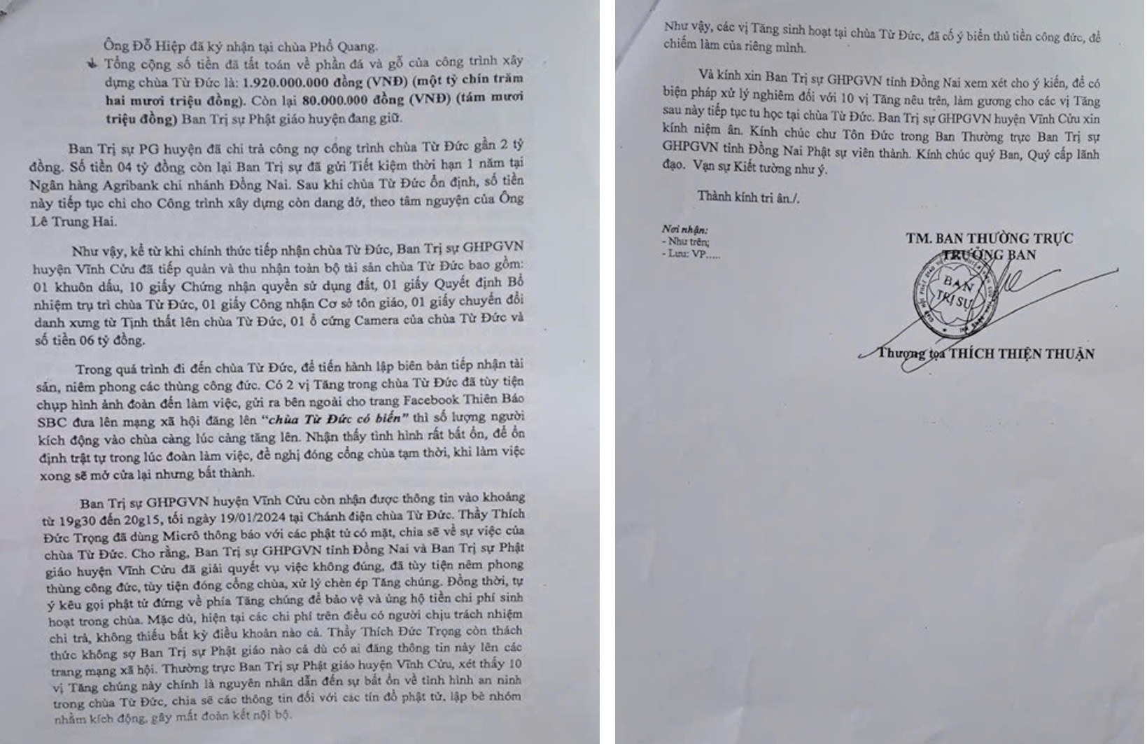 Đồng Nai: Câu chuyện lùm xùm tại chùa Từ Đức Đồng Nai: Câu chuyện lùm xùm tại chùa Từ Đức