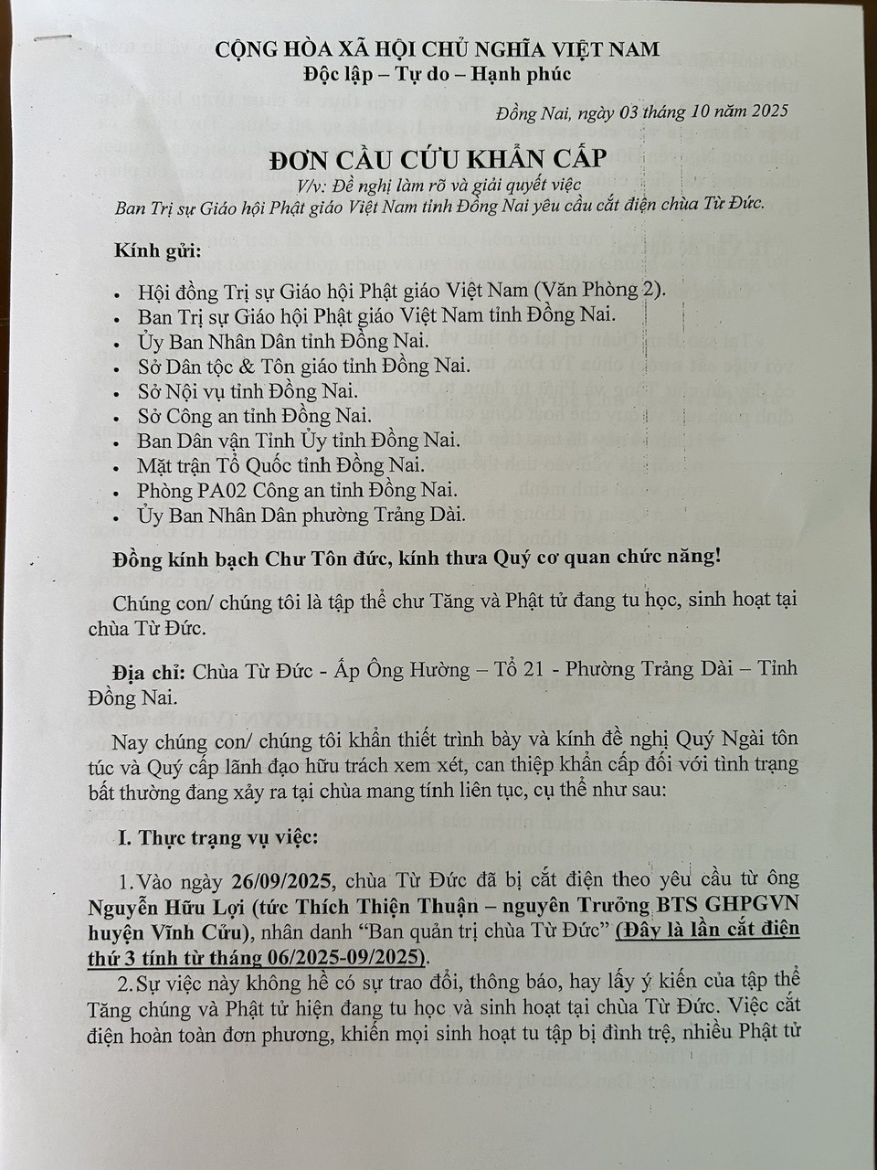 Đồng Nai: Câu chuyện lùm xùm tại chùa Từ Đức Đồng Nai: Câu chuyện lùm xùm tại chùa Từ Đức