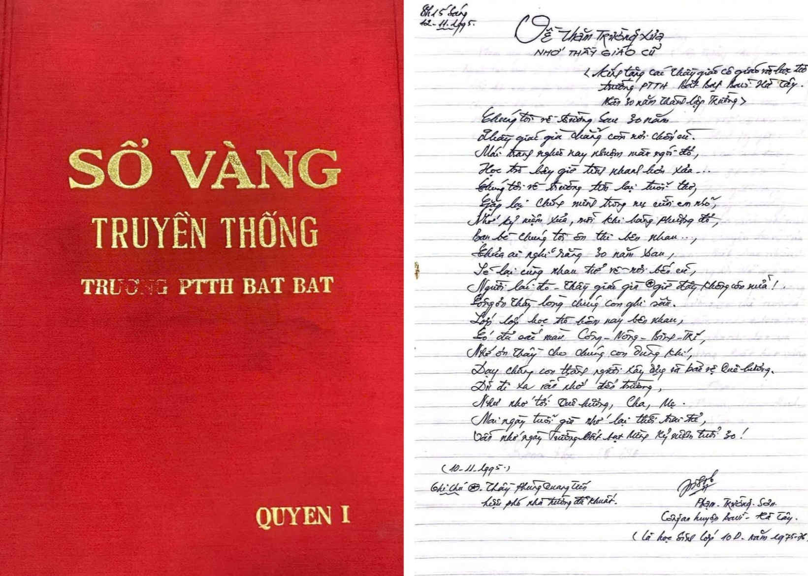 Bài thơ của ông Phạm Trường Sơn viết tặng Nhà trường THPT Bất Bạt trong Sổ vàng truyền thống của trường THPT Bất Bạt năm 1995. Bài thơ của ông Phạm Trường Sơn viết tặng Nhà trường THPT Bất Bạt trong Sổ vàng truyền thống của trường THPT Bất Bạt năm 1995.