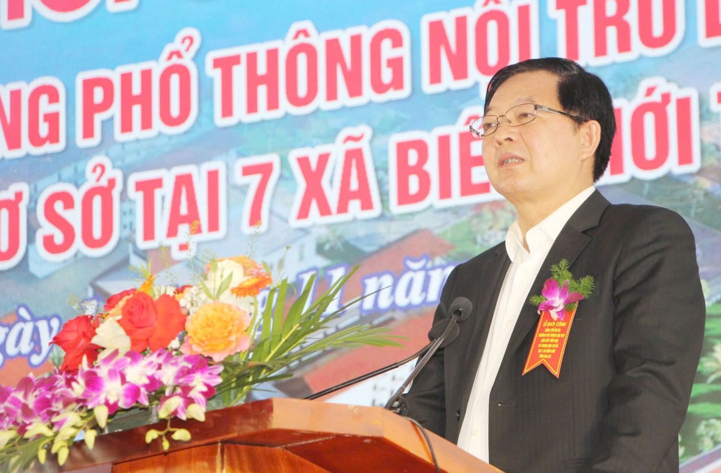 Gia Lai: 7 ngôi trường mang khát vọng tương lai cho học sinh vùng biên giới Gia Lai: 7 ngôi trường mang khát vọng tương lai cho học sinh vùng biên giới