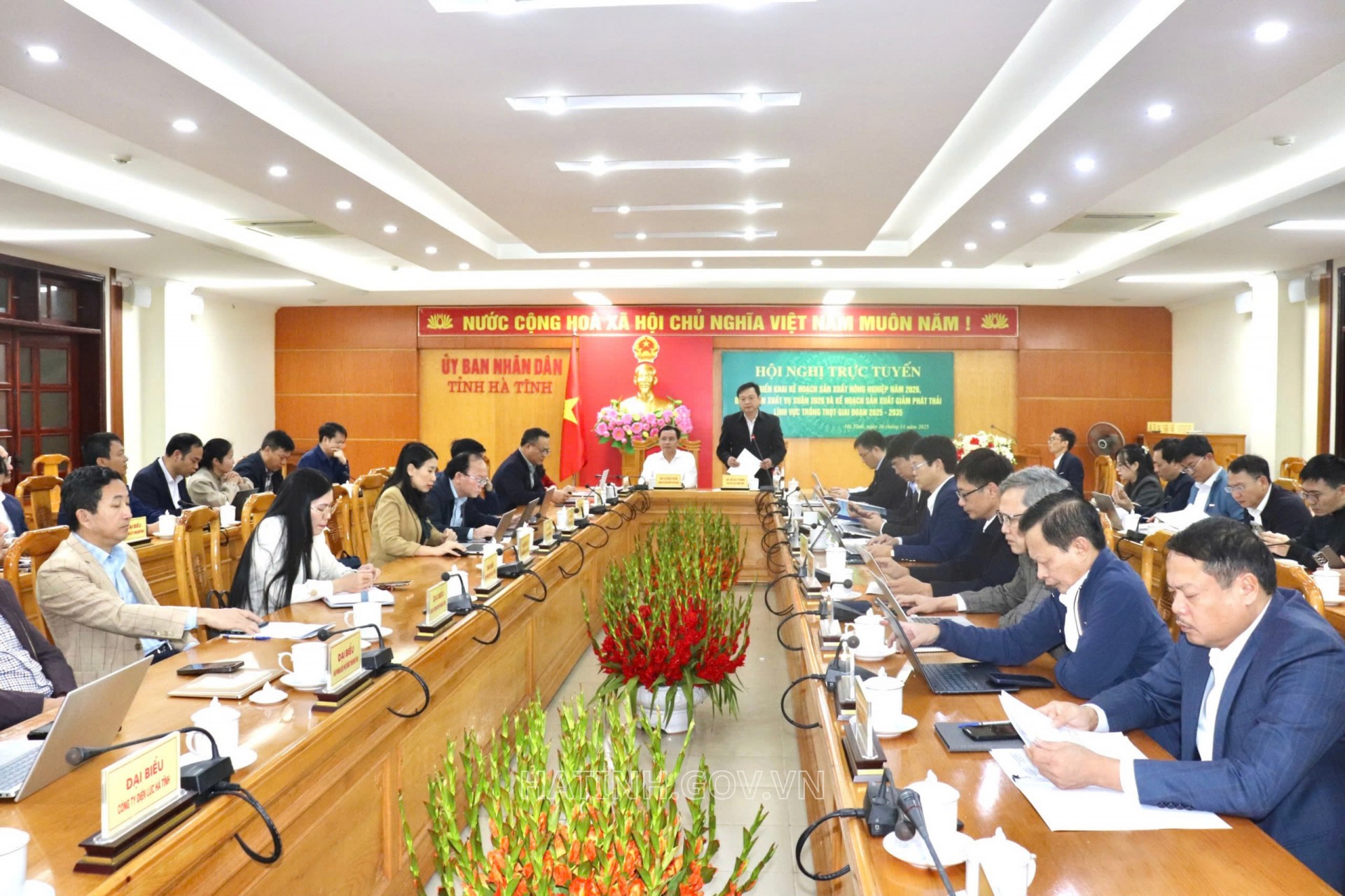 Toàn cảnh Hội nghị 