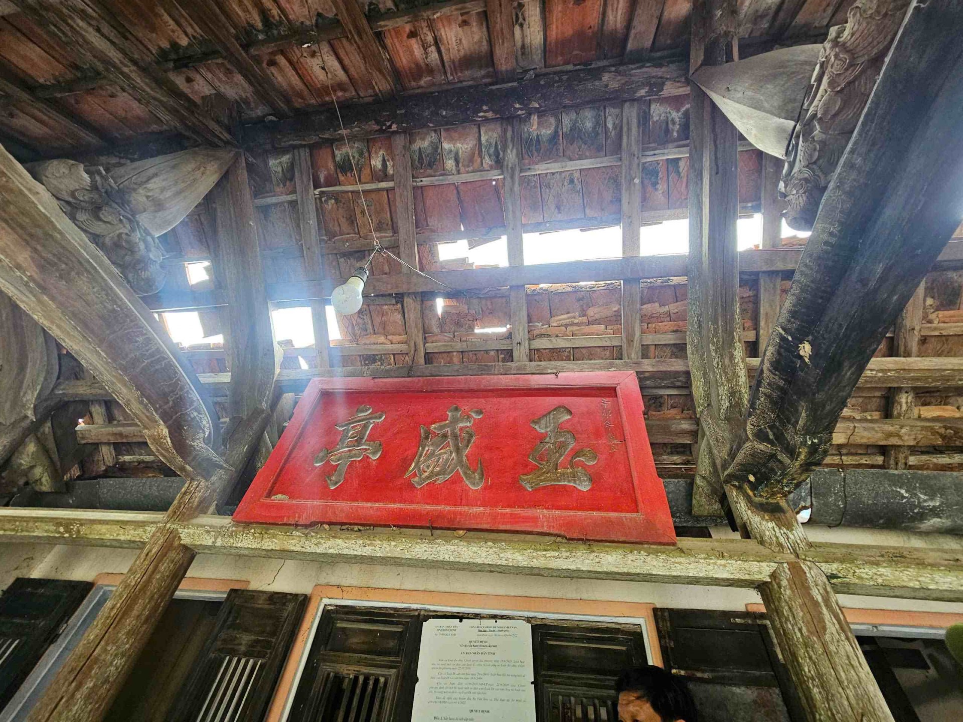 Gia Lai: Giữ lại mái đình thiêng Ngọc Thạnh trong ký ức cộng đồng làng quê Việt Gia Lai: Giữ lại mái đình thiêng Ngọc Thạnh trong ký ức cộng đồng làng quê Việt