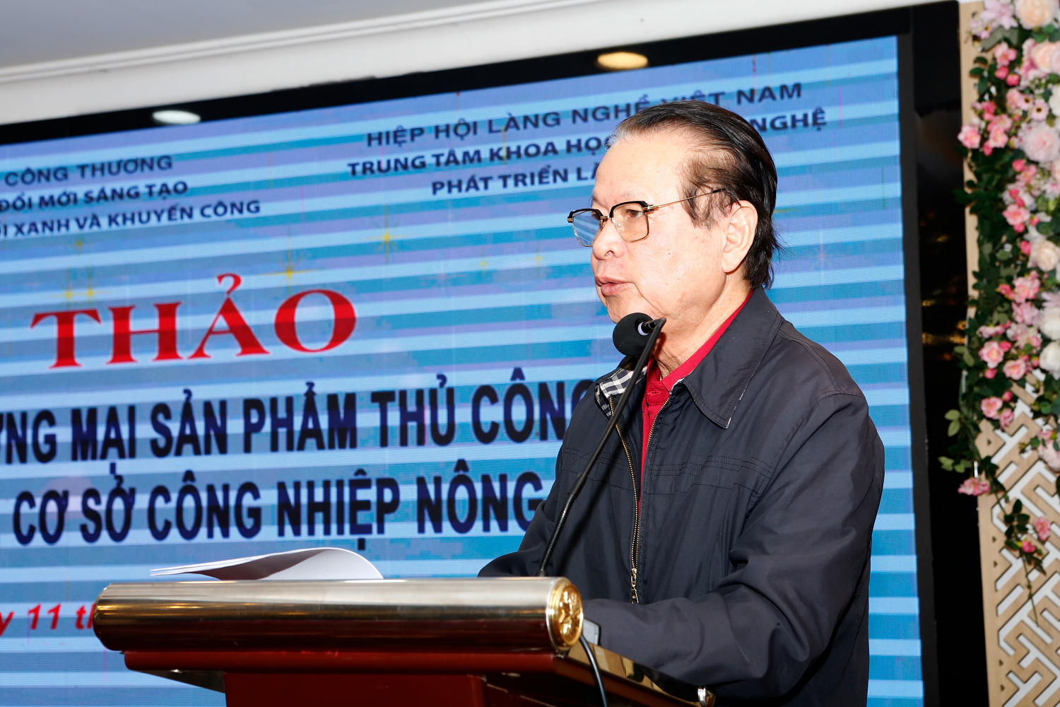 Hội thảo “Tư vấn Hỗ trợ xúc tiến thương mại sản phẩm thủ công mỹ nghệ cho các doanh nghiệp, cơ sở công nghiệp nông thôn”