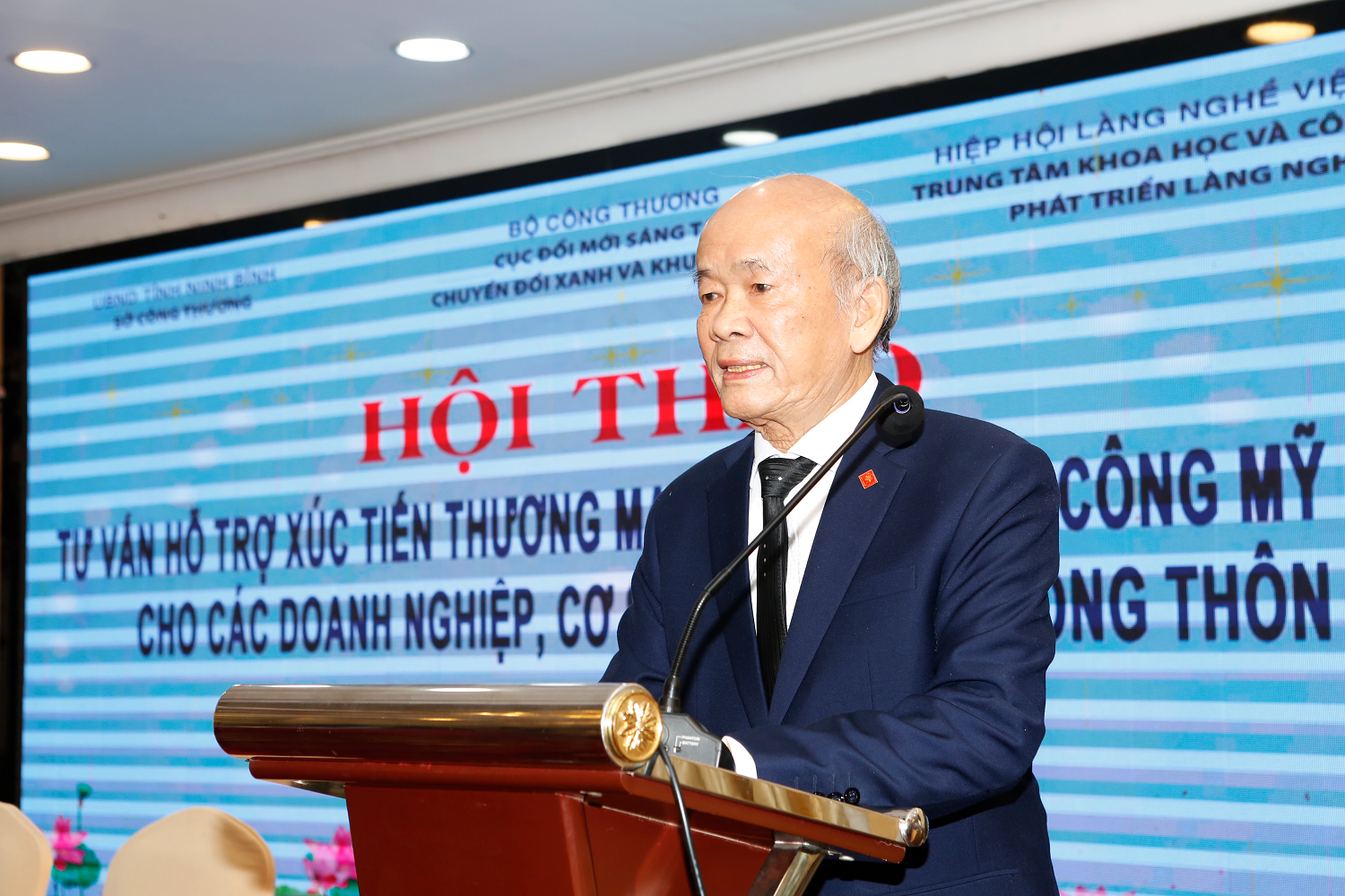 Hội thảo “Tư vấn Hỗ trợ xúc tiến thương mại sản phẩm thủ công mỹ nghệ cho các doanh nghiệp, cơ sở công nghiệp nông thôn”