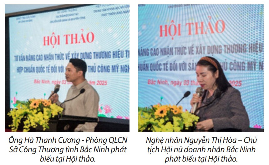 Hiệp hội Làng nghề Việt Nam tổ chức Hội thảo Tư vấn nâng cao nhận thức về xây dựng thương hiệu sản phẩm thủ công mỹ nghệ Hiệp hội Làng nghề Việt Nam tổ chức Hội thảo Tư vấn nâng cao nhận thức về xây dựng thương hiệu sản phẩm thủ công mỹ nghệ