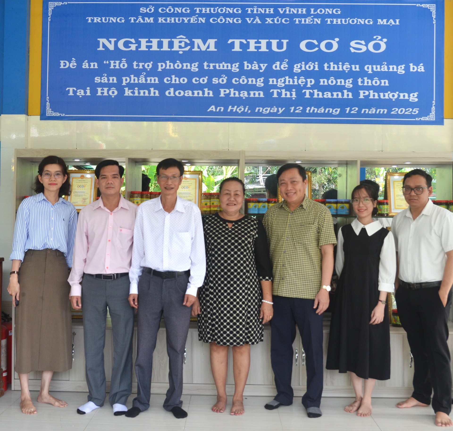 Đề án khuyến công tiếp sức cơ sở công nghiệp nông thôn