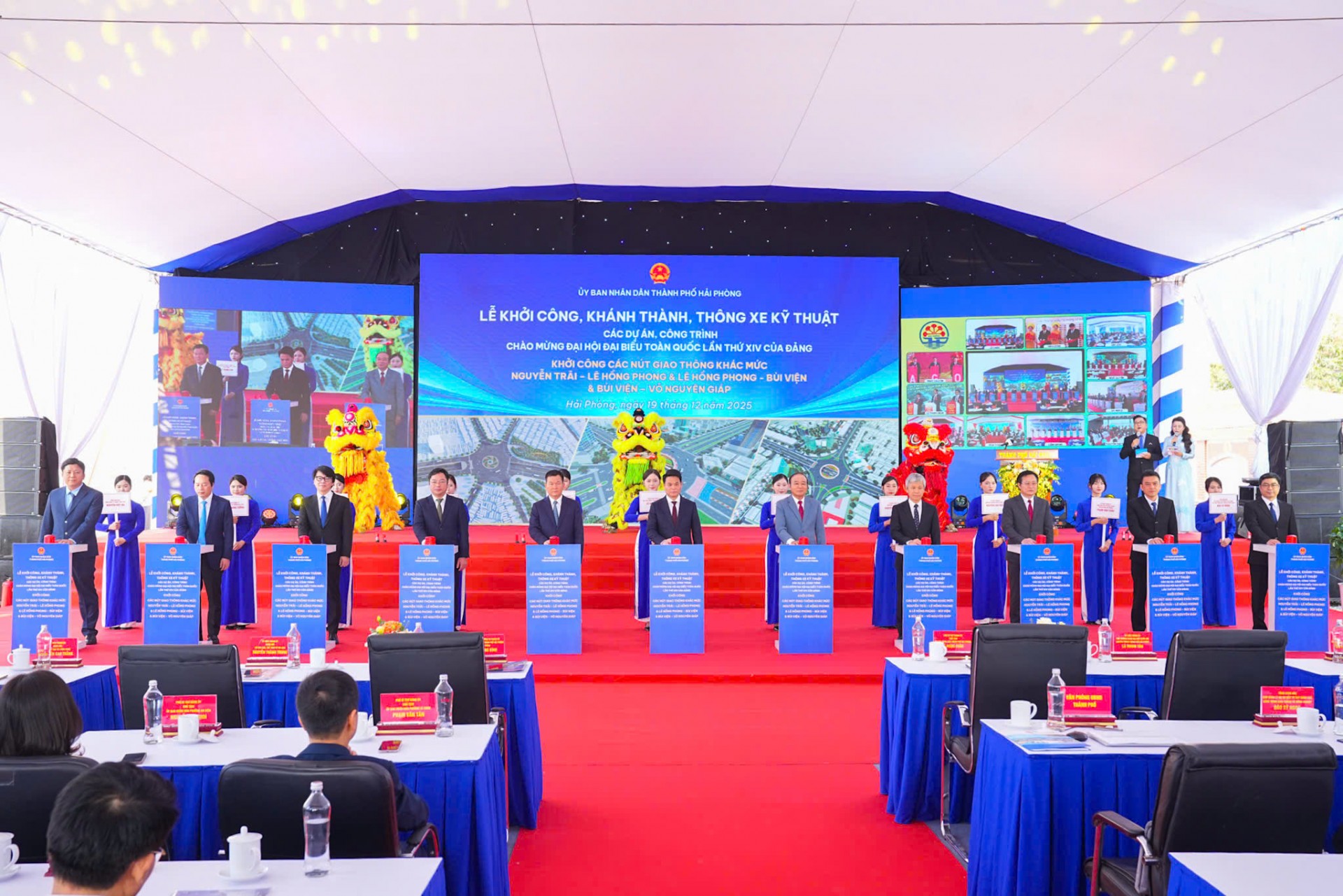 Hải Phòng đồng loạt khởi công, khánh thành 13 công trình chào mừng Đại hội đại biểu toàn quốc lần thứ XIV
