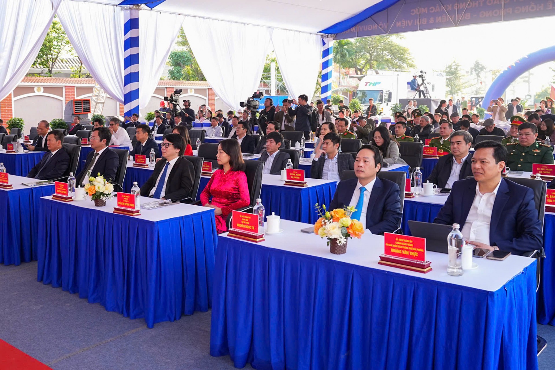 Hải Phòng đồng loạt khởi công, khánh thành 13 công trình chào mừng Đại hội đại biểu toàn quốc lần thứ XIV