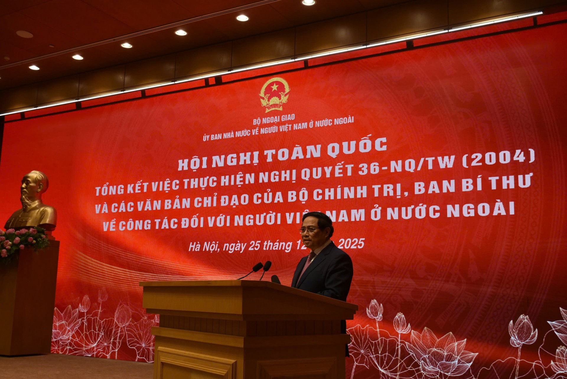 TỔNG KẾT VIỆC 20 NĂM THỰC HIỆN NGHỊ QUYẾT 36-NQ/TW (2004)