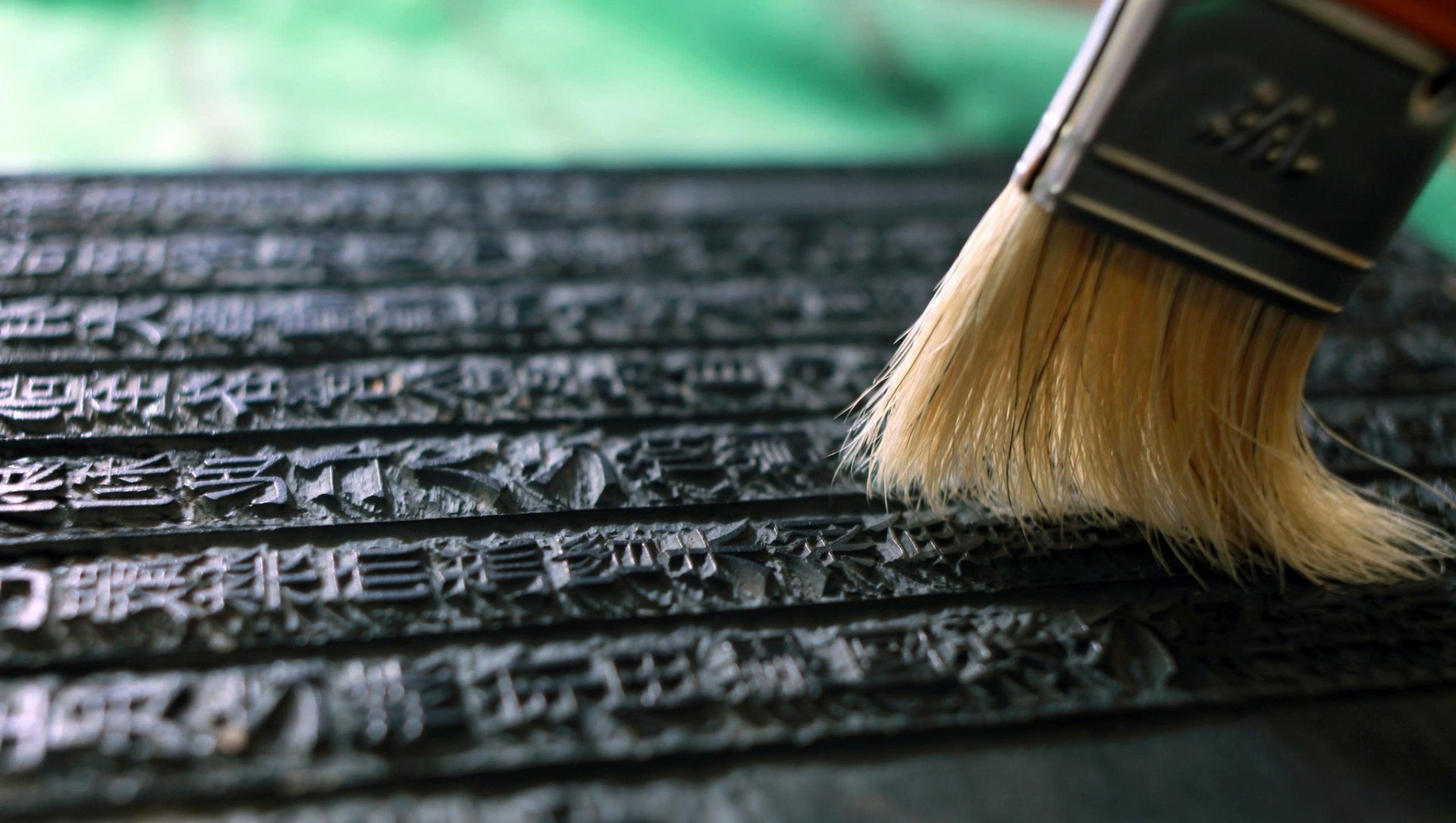 Lưu giữ những mộc bản quý của Việt Nam trong kỷ nguyên số