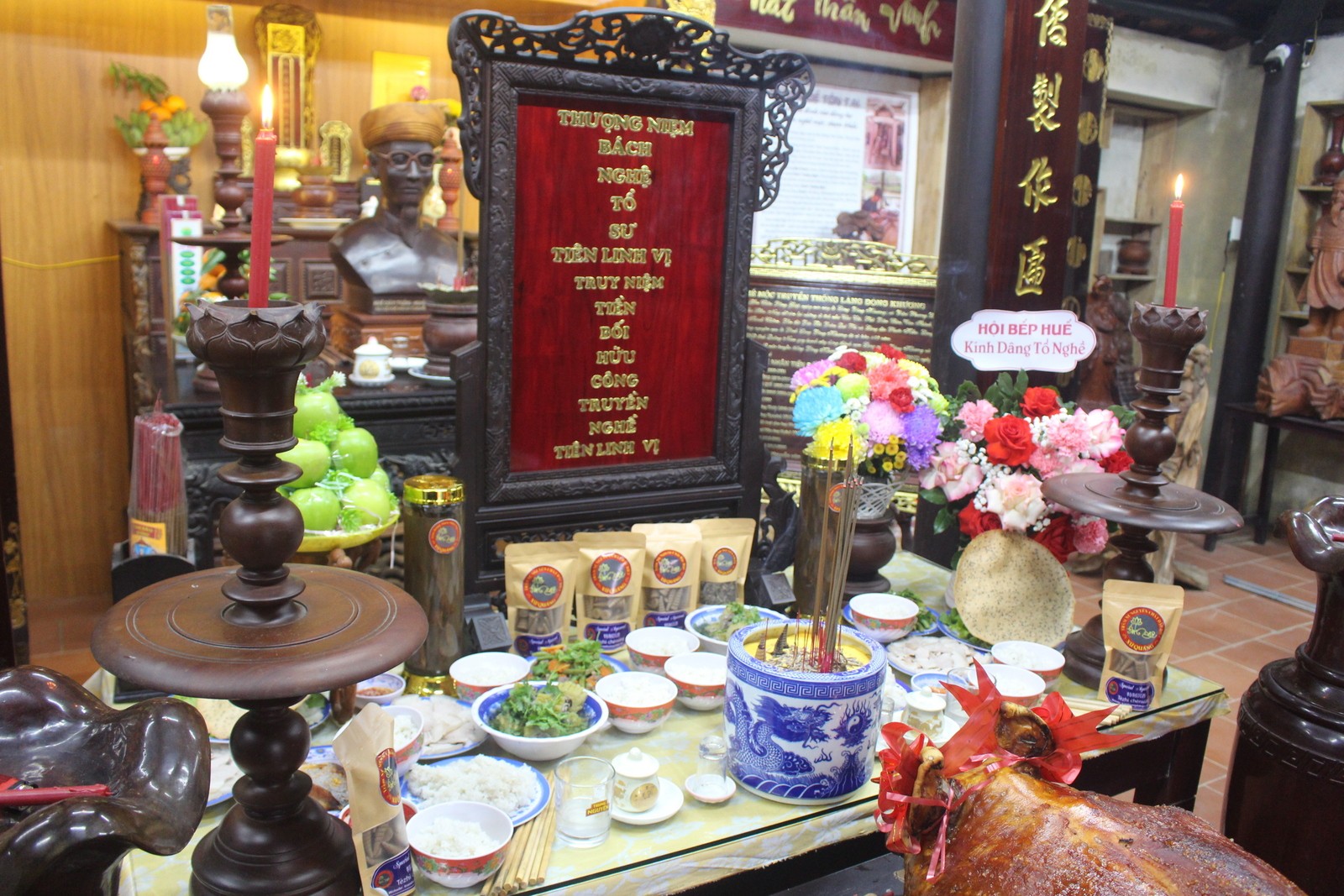 Lễ tưởng niệm Bách Nghệ Tổ Nghề và Lễ dâng hương được cử hành trang trọng, thành kính, thể hiện đạo lý “uống nước nhớ nguồn” Lễ tưởng niệm Bách Nghệ Tổ Nghề và Lễ dâng hương được cử hành trang trọng, thành kính, thể hiện đạo lý “uống nước nhớ nguồn”