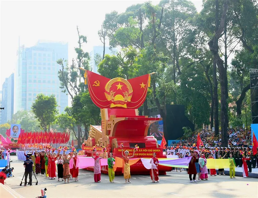 Triệu con tim hướng về ngày hội non sông kỷ niệm 50 năm Ngày Giải phóng miền Nam, thống nhất đất nước (Nguồn: mps.gov.vn)