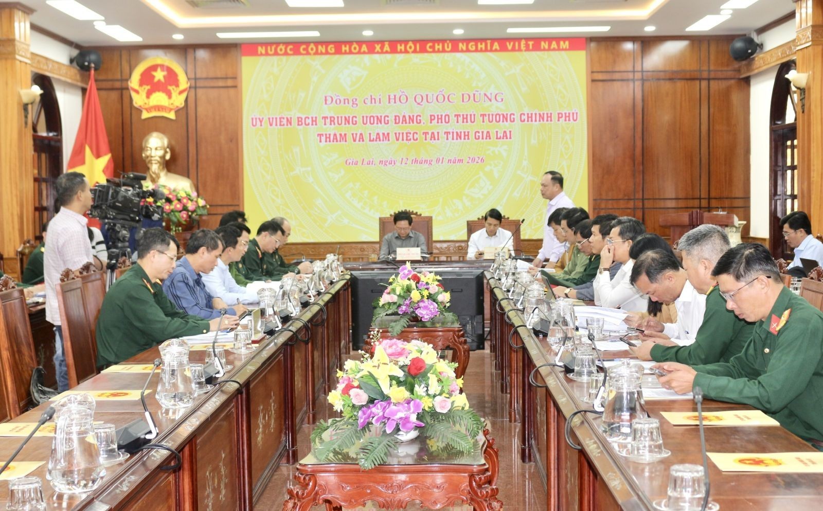 Phó Thủ tướng Hồ Quốc Dũng: Khẩn trương hoàn thành “Chiến dịch Quang Trung” để Nhân dân Gia Lai có mái ấm mới đón Tết