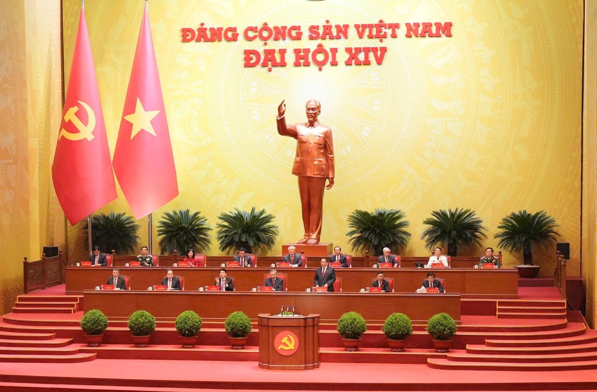 Bế mạc Đại hội lần thứ XIV của Đảng Cộng sản Việt Nam