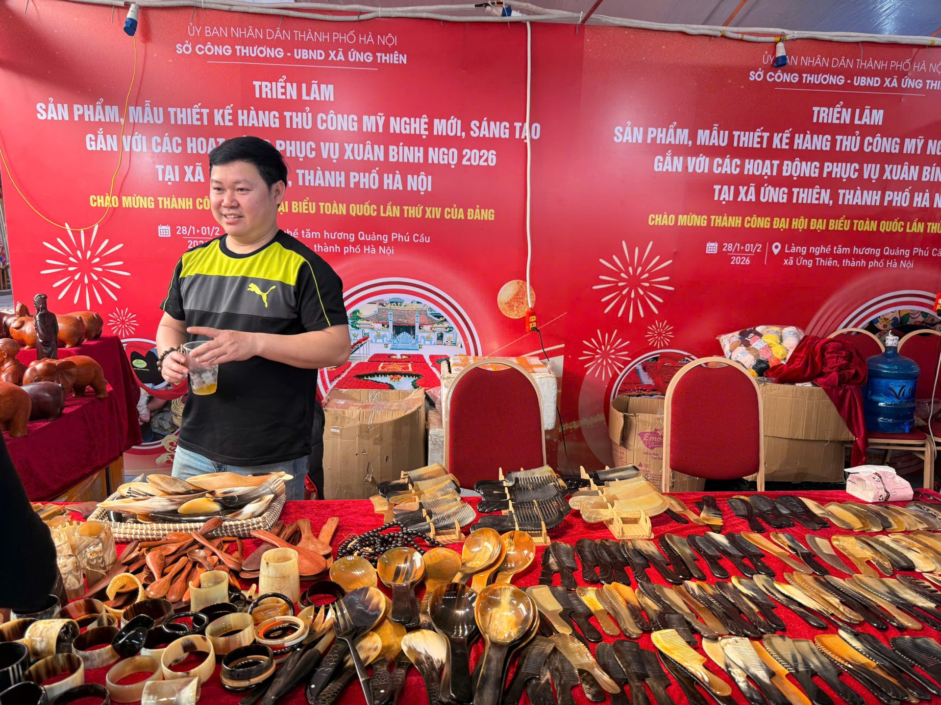 Sôi động Triển lãm sản phẩm, mẫu thiết kế thủ công mỹ nghệ mới phục vụ Xuân Bính Ngọ 2026 tại xã Ứng Thiên