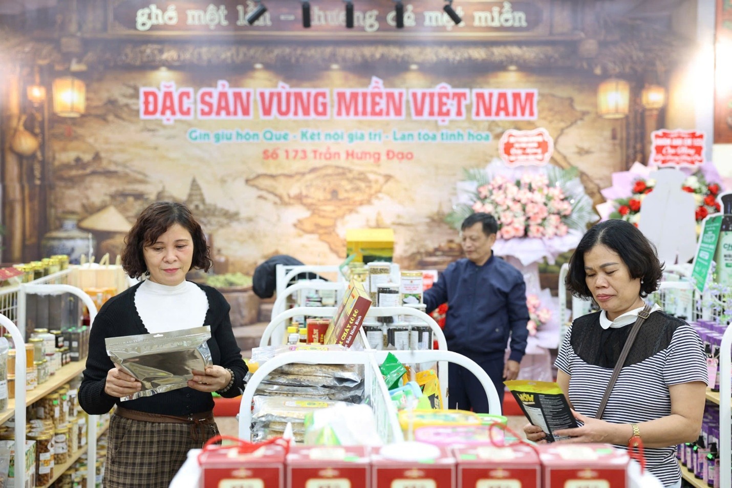 Ra mắt không gian trưng bày các sản phẩm công nghiệp nông thôn mừng xuân Bính Ngọ 2026