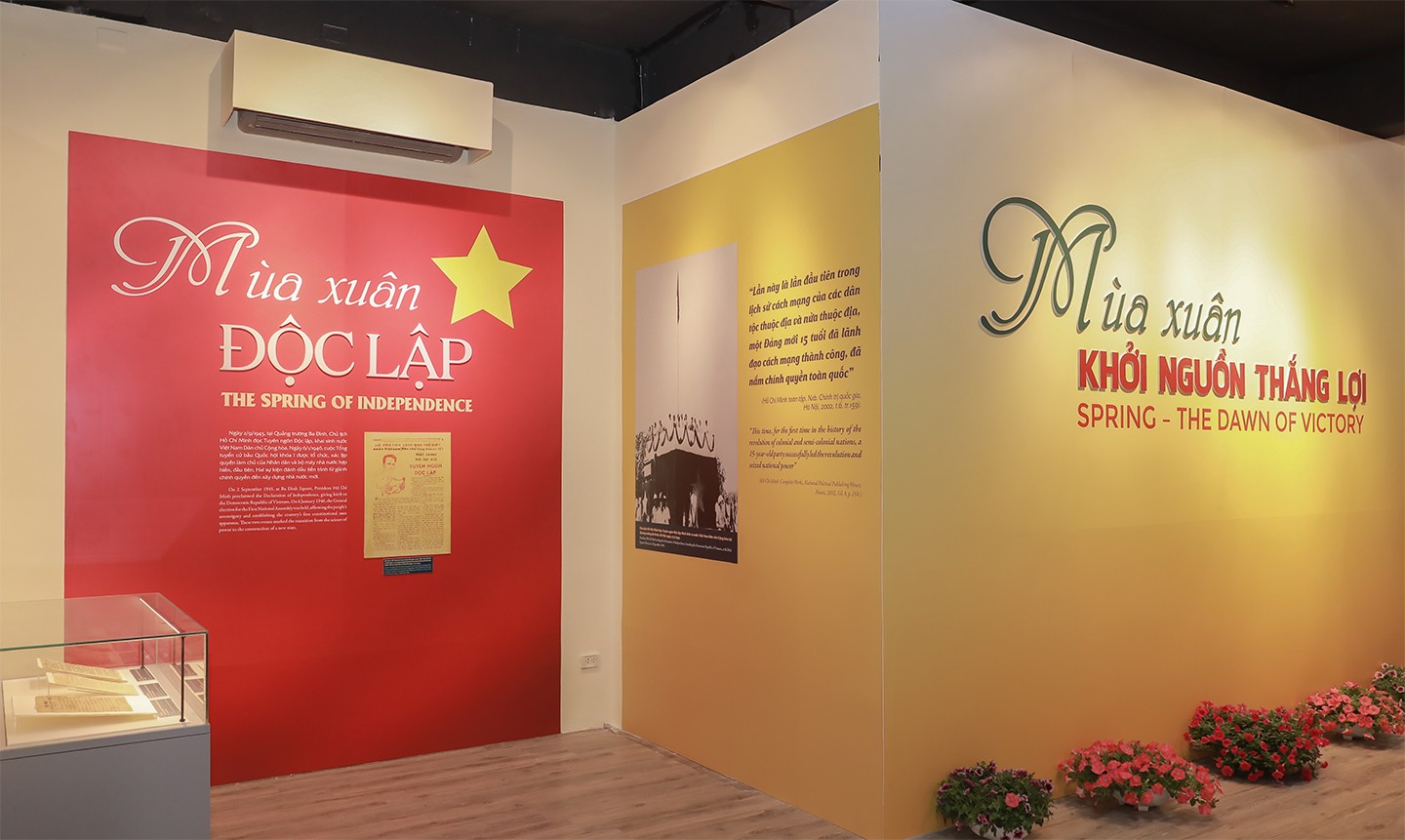 Một phần không gian trưng bày chuyên đề “Mùa Xuân – Khởi nguồn thắng lợi”