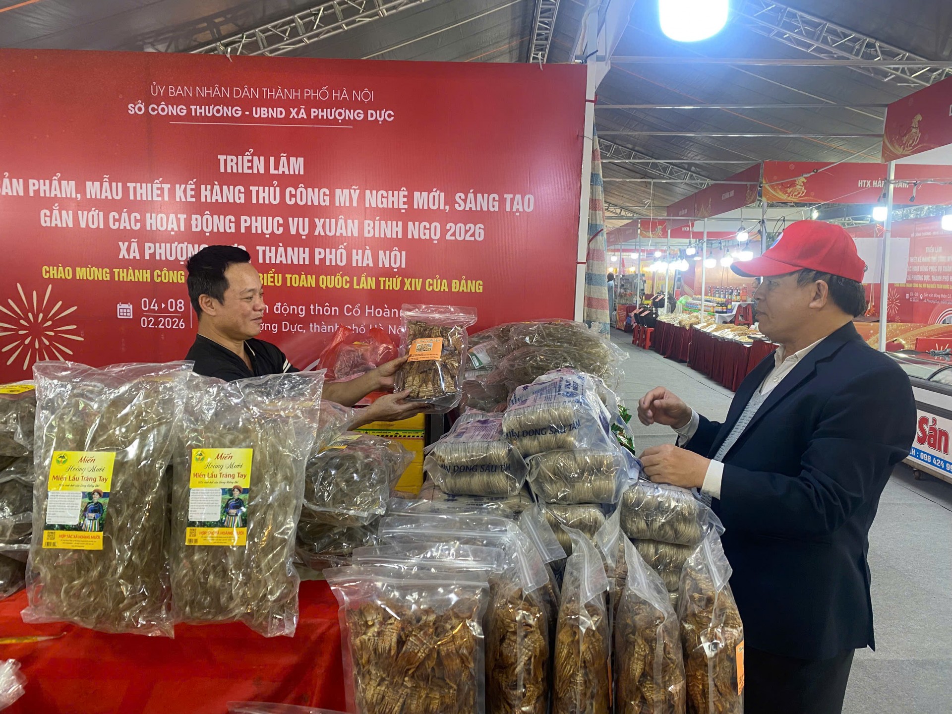 Phượng Dực khai mạc Triển lãm sản phẩm, mẫu thiết kế hàng thủ công mỹ nghệ phục vụ Xuân Bính Ngọ 2026