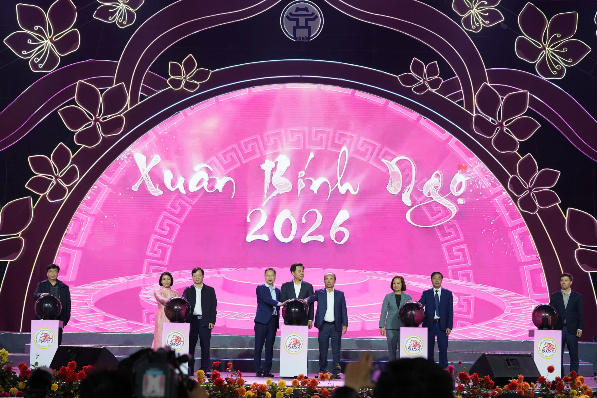 Hà Nội: Khai mạc Lễ hội hoa, cây cảnh, sản phẩm OCOP và đặc sản vùng miền năm 2026