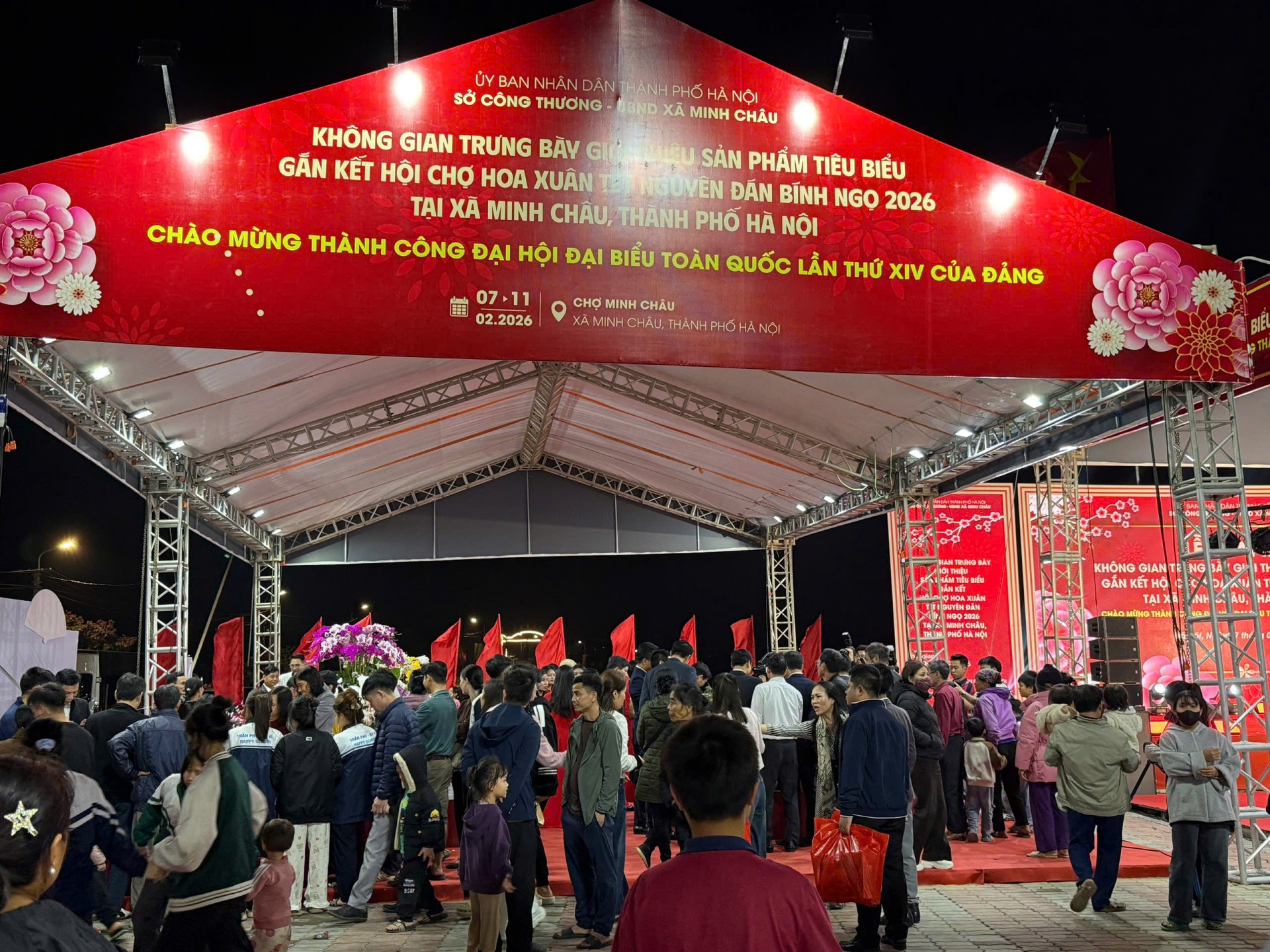 Xuân về trên xã đảo Minh Châu