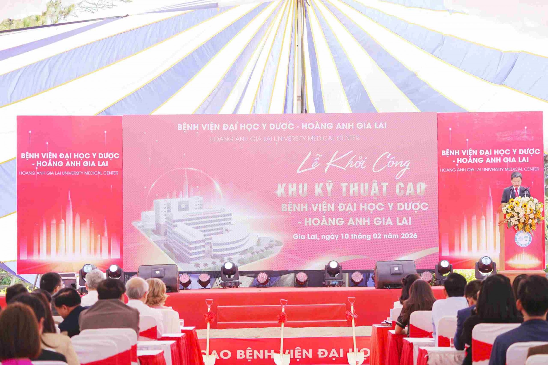 Bệnh viện Đại học Y Dược - Hoàng Anh Gia Lai xây dựng Khu điều trị Kỹ thuật cao