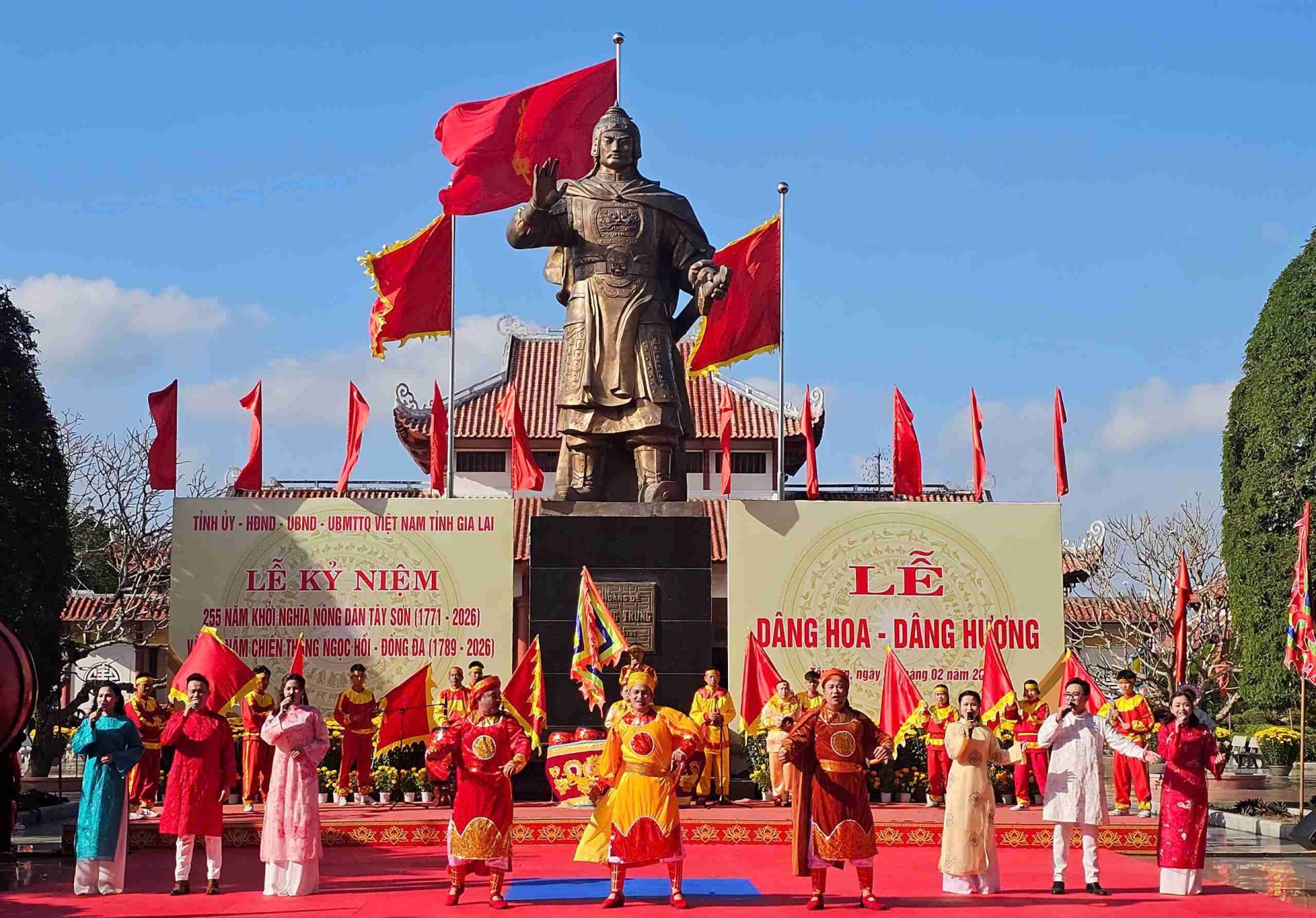 Gia Lai kỷ niệm 255 năm Khởi nghĩa nông dân Tây Sơn và 237 năm Chiến thắng Ngọc Hồi - Đống Đa Gia Lai kỷ niệm 255 năm Khởi nghĩa nông dân Tây Sơn và 237 năm Chiến thắng Ngọc Hồi - Đống Đa