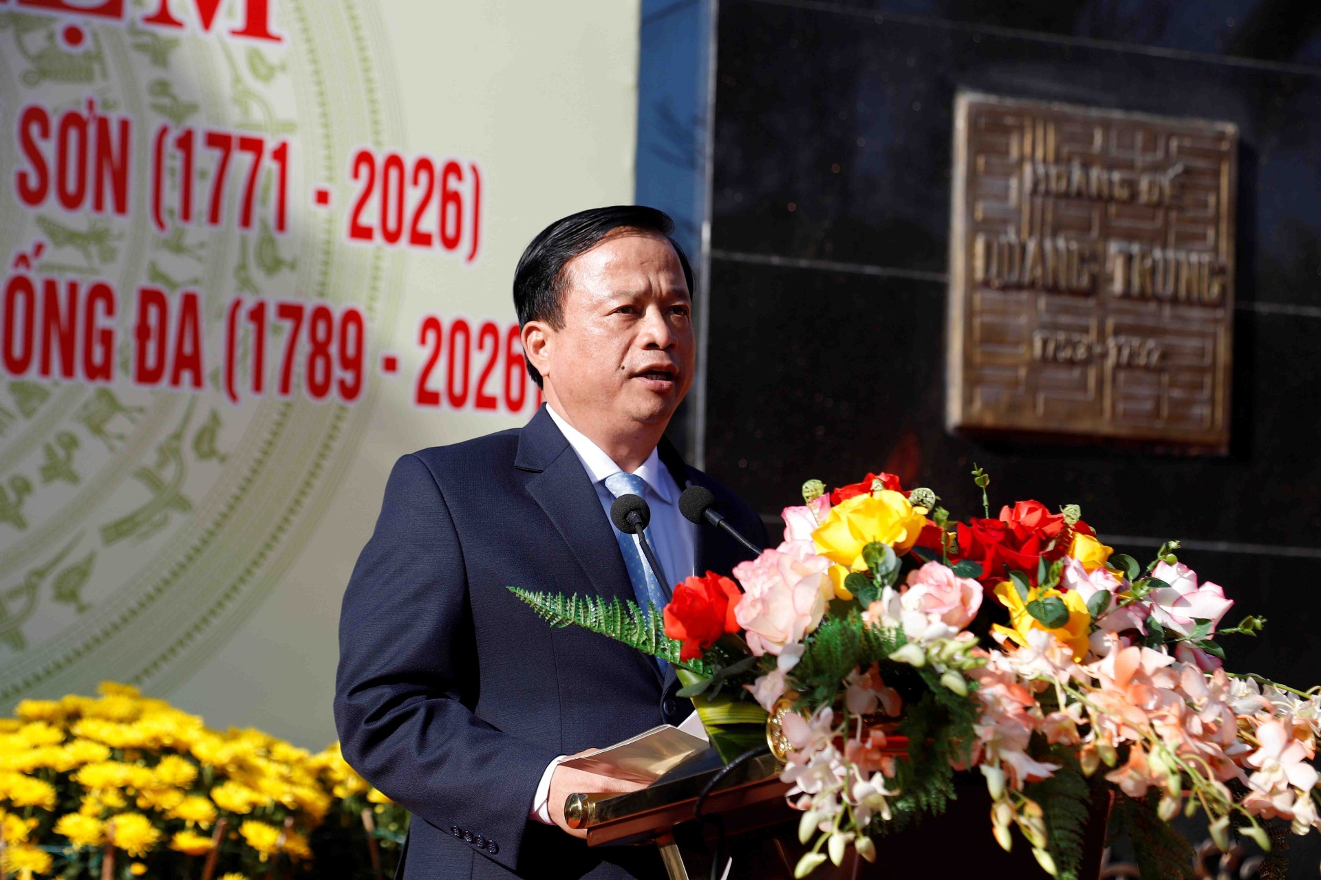 Gia Lai kỷ niệm 255 năm Khởi nghĩa nông dân Tây Sơn và 237 năm Chiến thắng Ngọc Hồi - Đống Đa Gia Lai kỷ niệm 255 năm Khởi nghĩa nông dân Tây Sơn và 237 năm Chiến thắng Ngọc Hồi - Đống Đa