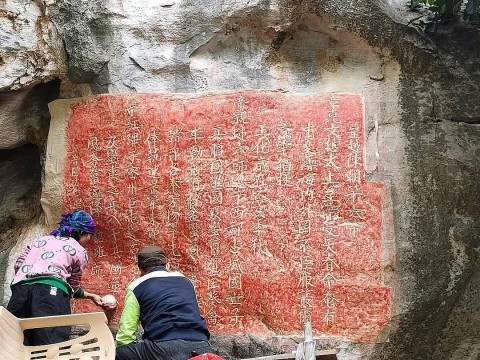 tam van bia co 700 nam tuoi o nghe an