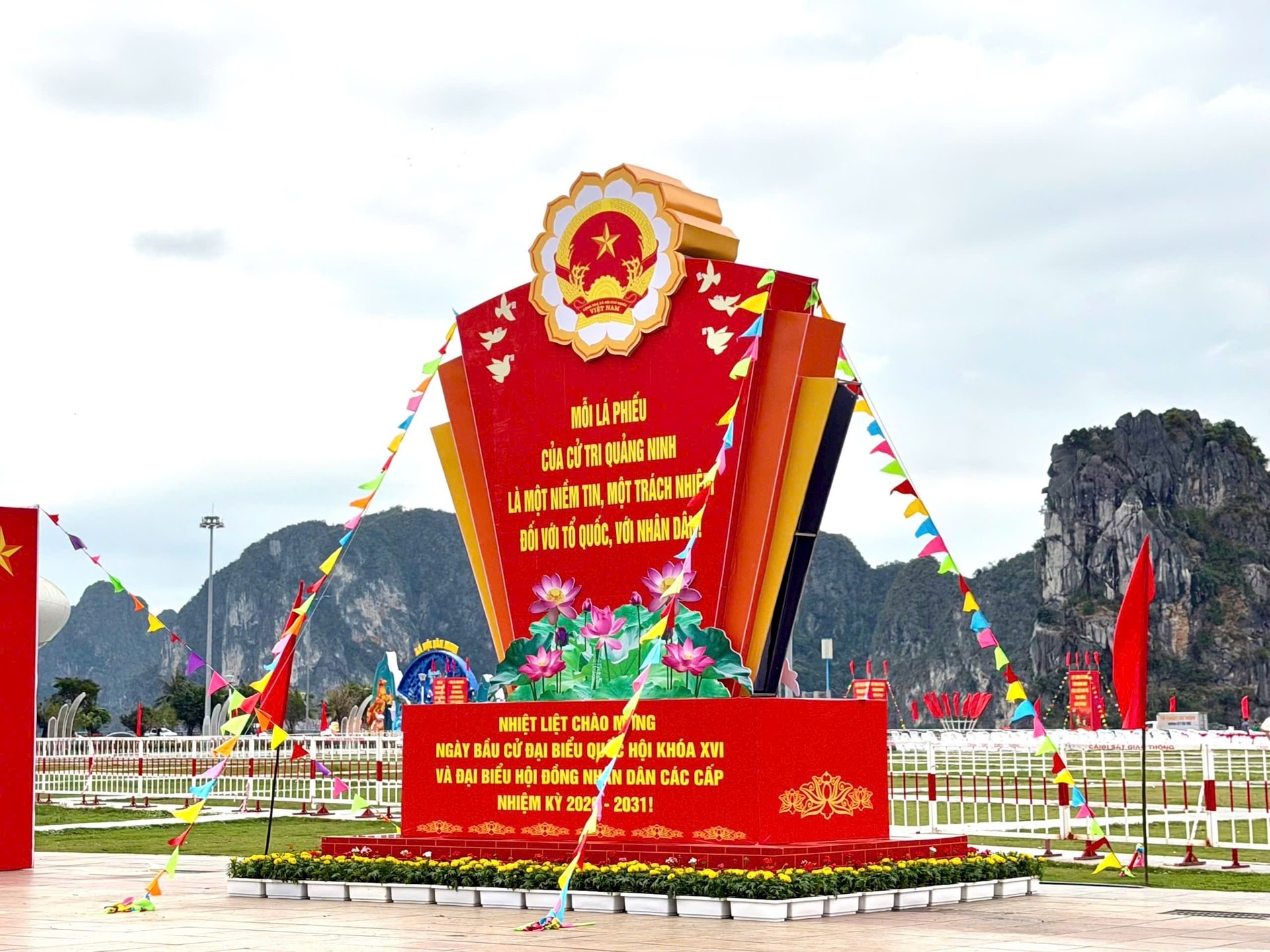 Đất nước, biển và em