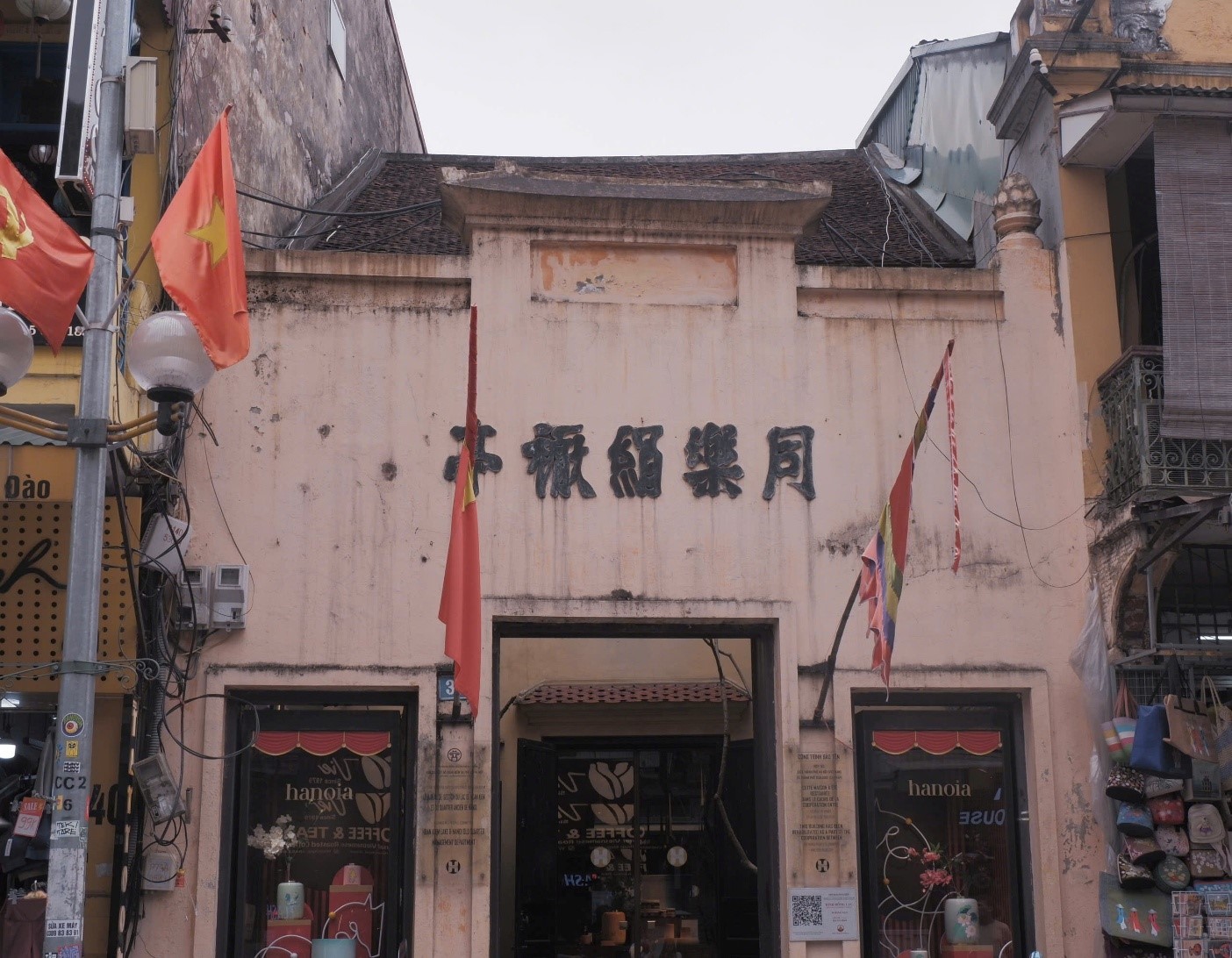 Đình Đồng Lạc - nếp nhà xưa giữa phố Hàng Đào