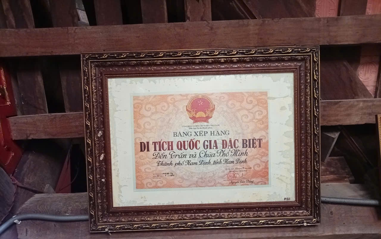 Chùa Phổ Minh đã được xếp hạng là Di tích Quốc gia đặc biệt (ảnh: Đinh Khương)