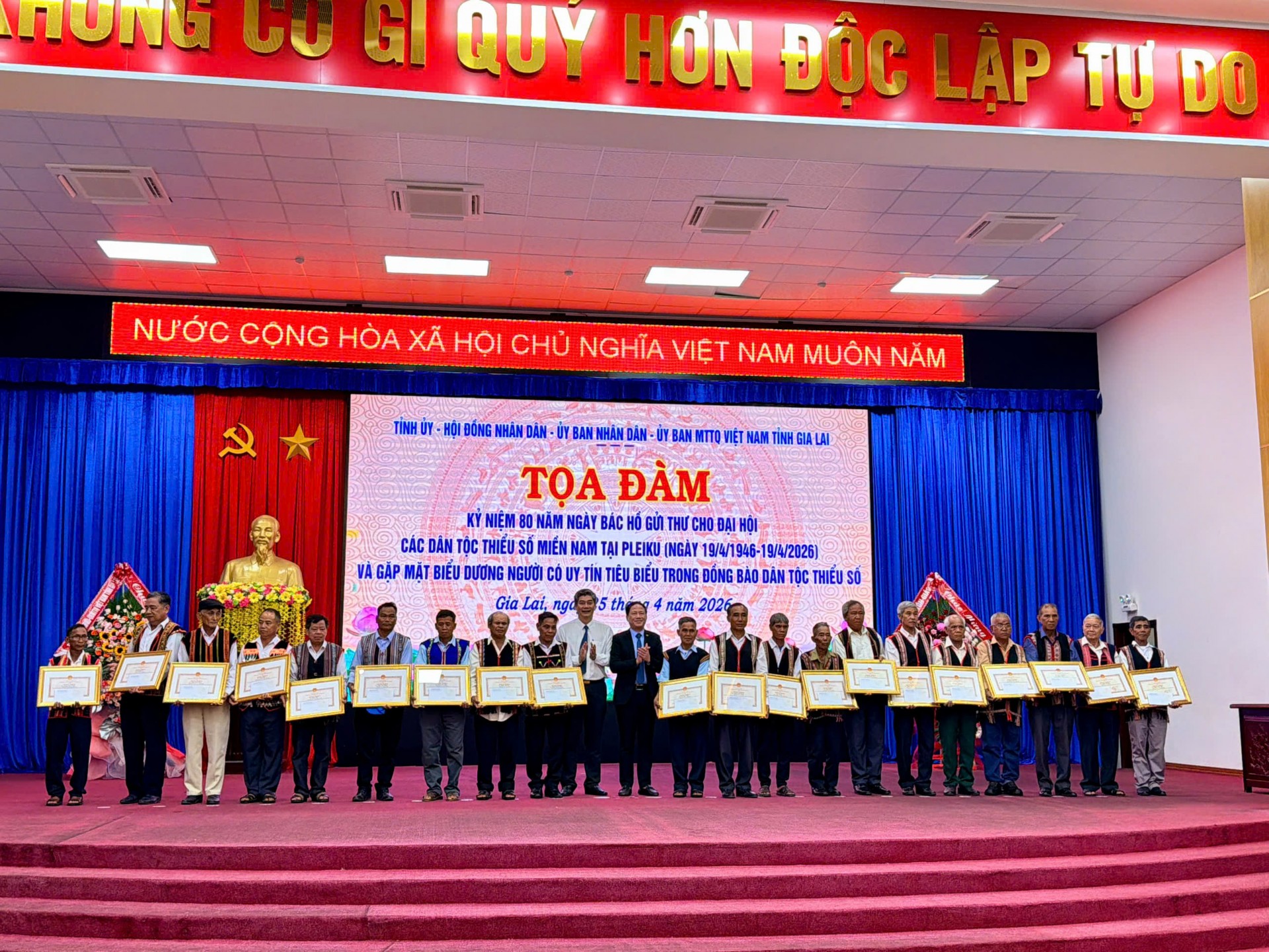 Gia Lại: 80 năm vun đắp và phát huy sức mạnh đại đoàn kết các dân tộc