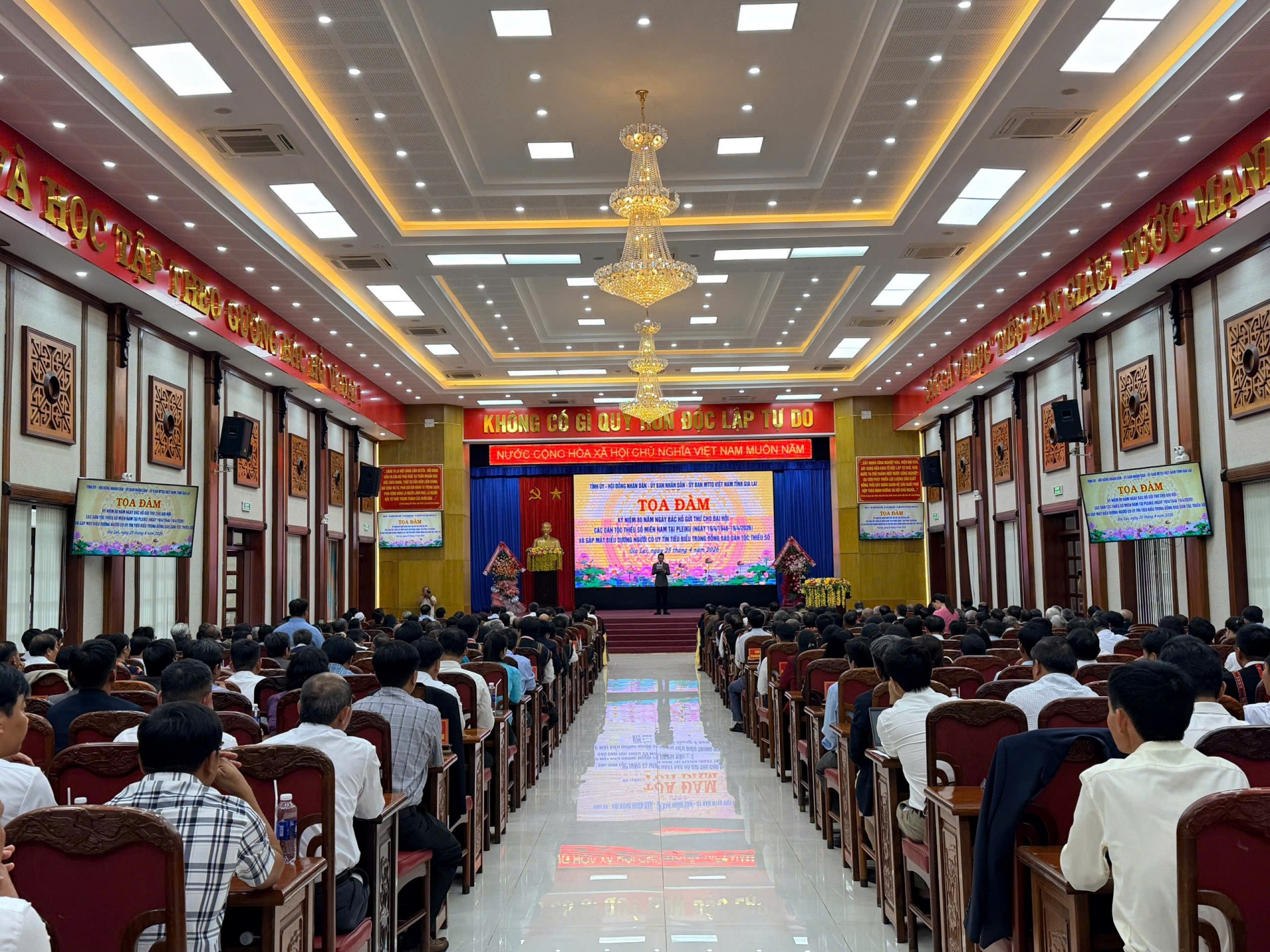 Quảng cảnh buổi toạ đàm.