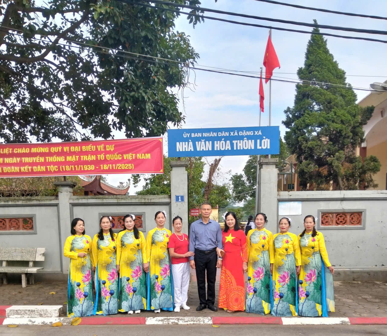 Làng Lời, xã Thuận An, Hà Nội Vùng đất “ Trồng người”