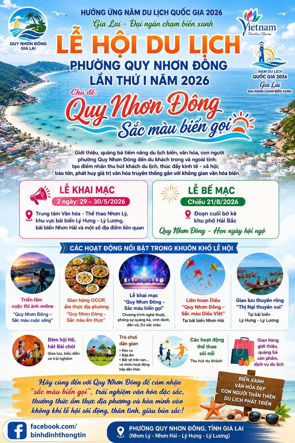 Gia Lai: Quy Nhơn Đông tổ chức Lễ hội du lịch lần thứ I với nhiều hoạt động đặc sắc