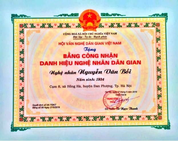 Bằng công nhận danh hiệu Nghệ nhân dân gian của cụ Nguyễn Văn Bồi Bằng công nhận danh hiệu Nghệ nhân dân gian của cụ Nguyễn Văn Bồi