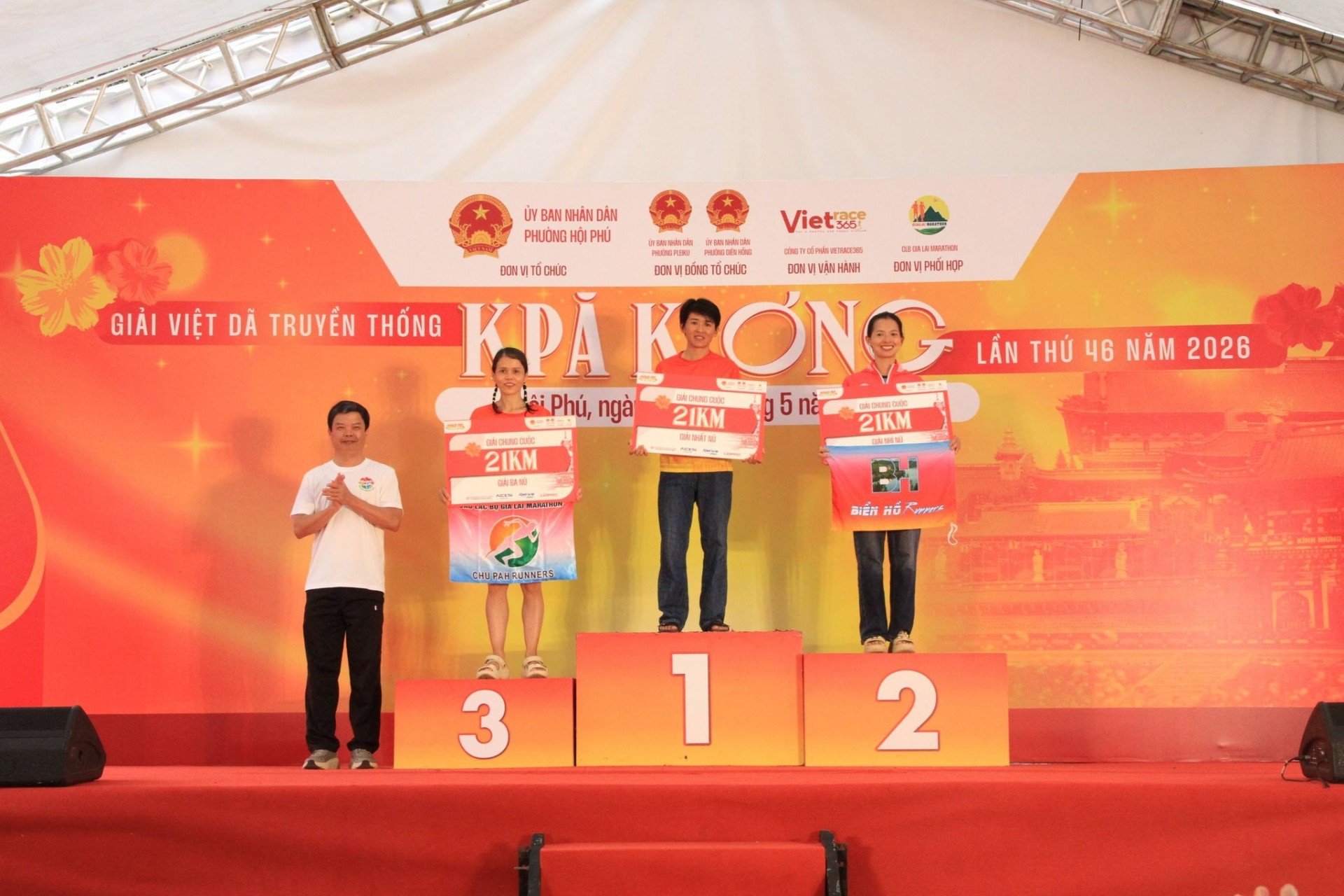 Gia Lai: 1.400 vận động viên tranh tài tại Giải Việt dã truyền thống Kpă Klơng lần thứ 46