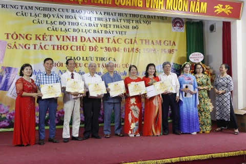 tong ket sang tac tho va gioi thieu cac tap tho cua dinh van binh dinh van hiep nguyen duy truy