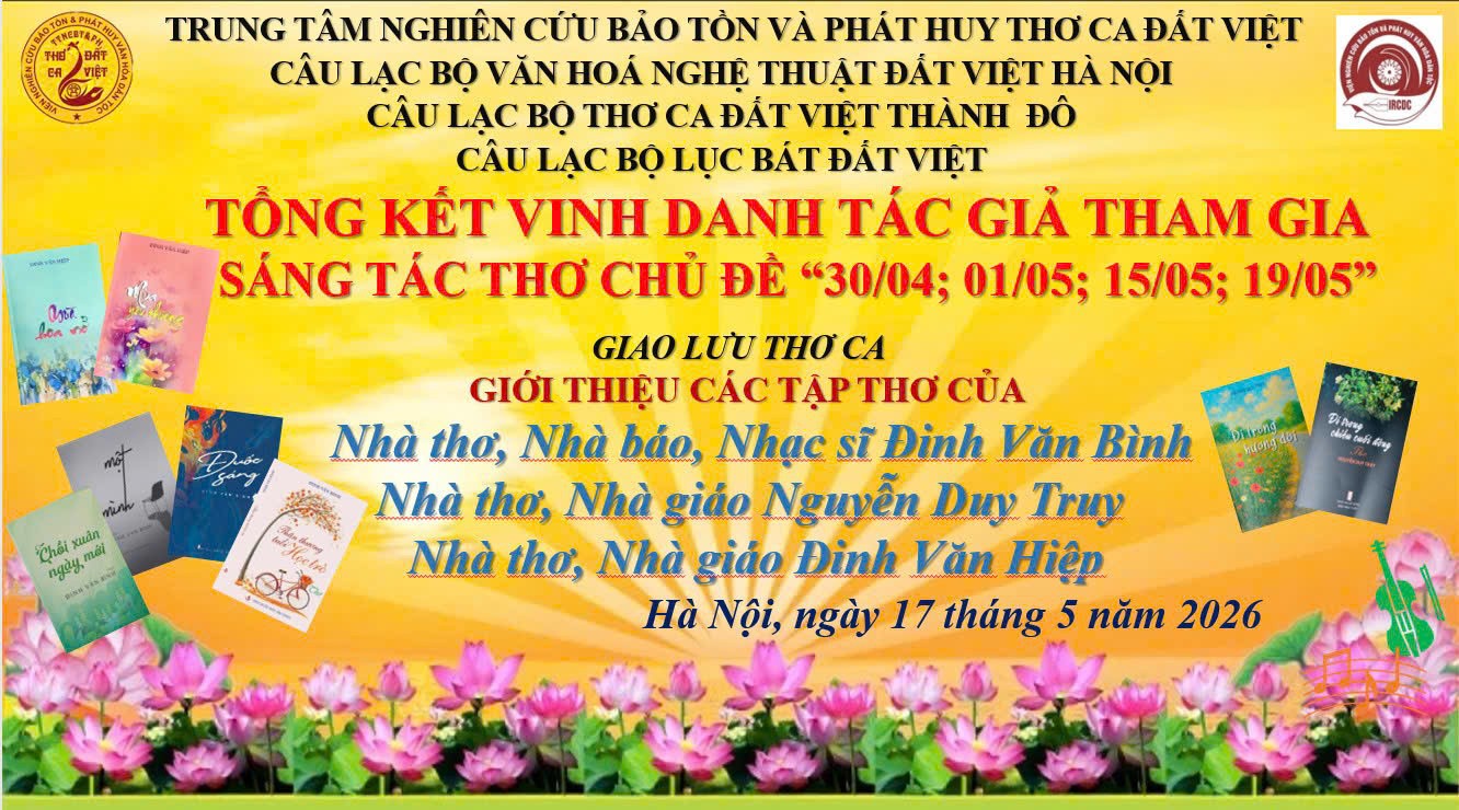 Tổng kết sáng tác thơ và giới thiệu các tập thơ của Đinh Văn Bình, Đinh Văn Hiệp, Nguyễn Duy Truy