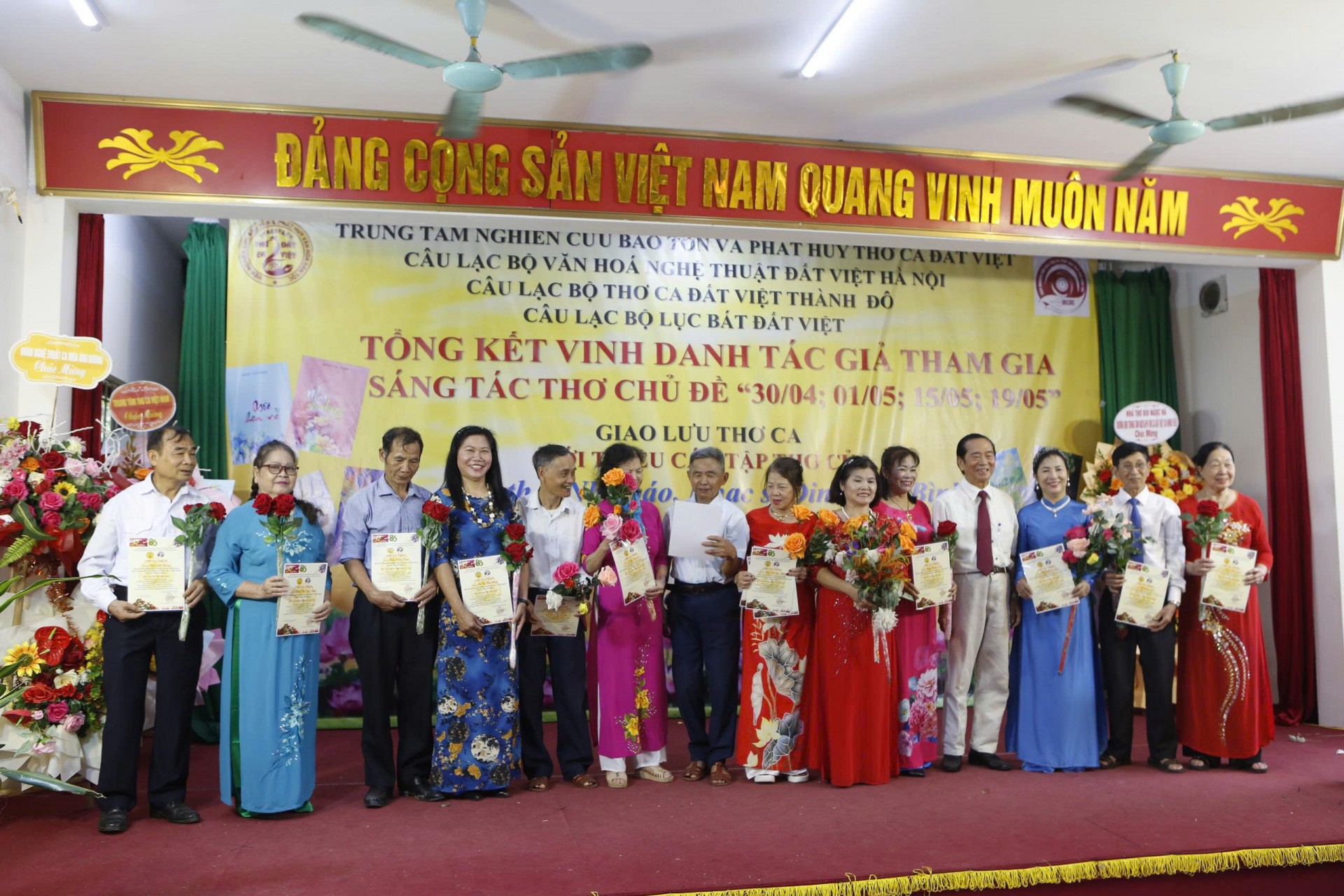 Tổng kết sáng tác thơ và giới thiệu các tập thơ của Đinh Văn Bình, Đinh Văn Hiệp, Nguyễn Duy Truy