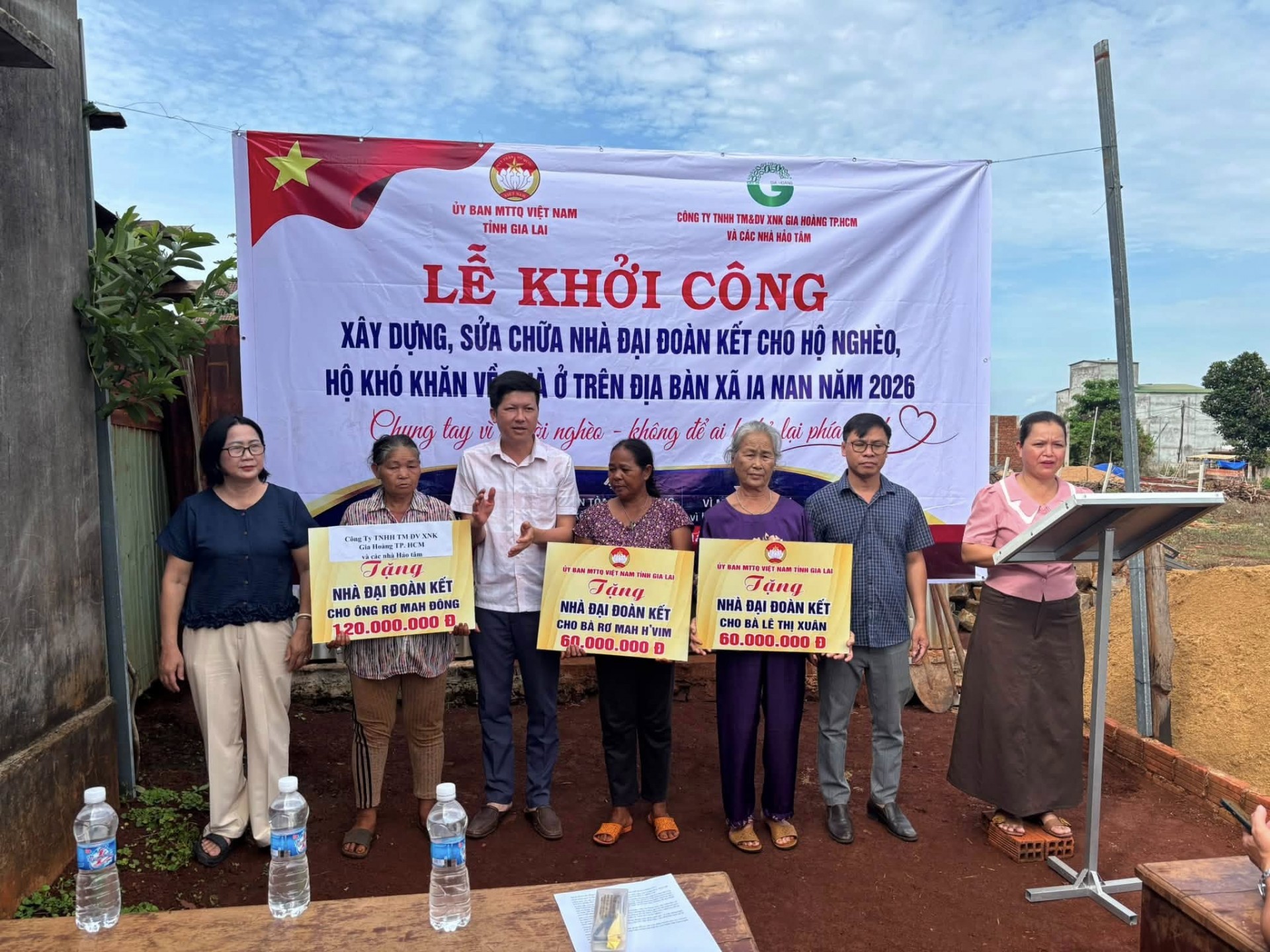 Gia Lai: Khởi công xây dựng nhà Đại đoàn kết cho hộ nghèo xã Ia Nan