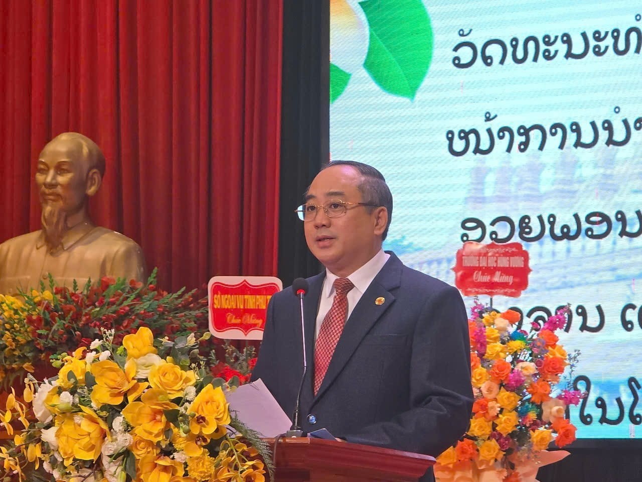 Trường Đại học Hùng Vương (Phú Thọ): Chuyển mình mạnh mẽ trong mùa tuyển sinh 2026 - Đột phá công nghệ và mở rộng cánh cửa hội nhập Trường Đại học Hùng Vương (Phú Thọ): Chuyển mình mạnh mẽ trong mùa tuyển sinh 2026 - Đột phá công nghệ và mở rộng cánh cửa hội nhập
