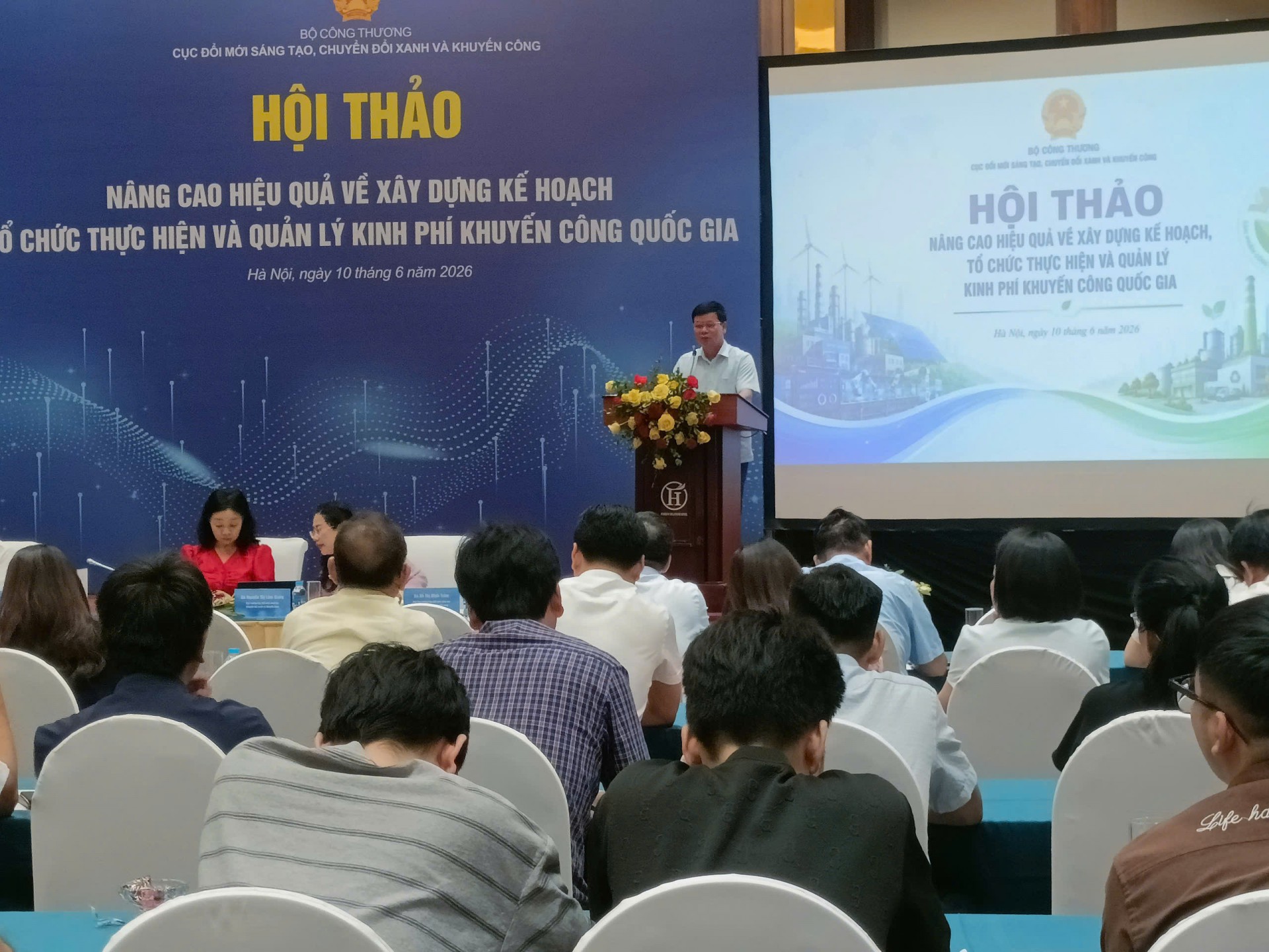 Hội thảo nâng cao hiệu quả quản lý kinh phí khuyến công quốc gia