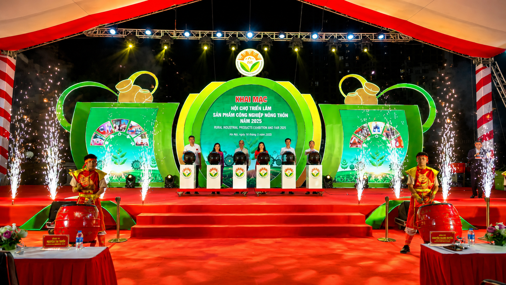 Khai mạc Hội chợ triển lãm sản phẩm   công nghiệp nông thôn năm 2026