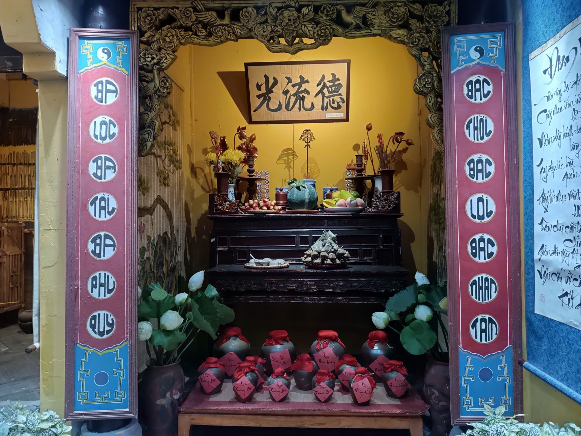 Tết Đoan Ngọ xưa và nay được tái hiện sinh động tại Hoàng thành Thăng Long Tết Đoan Ngọ xưa và nay được tái hiện sinh động tại Hoàng thành Thăng Long