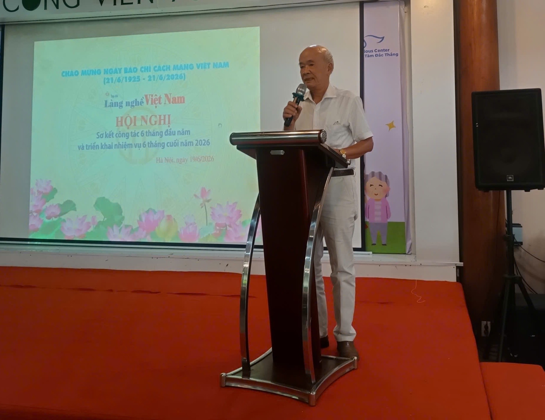 Tạp Chí Làng Nghề Việt Nam: Gặp mặt kỷ niệm 101 năm Ngày Báo chí Cách mạng Việt Nam và triển khai nhiệm vụ 6 tháng cuối năm