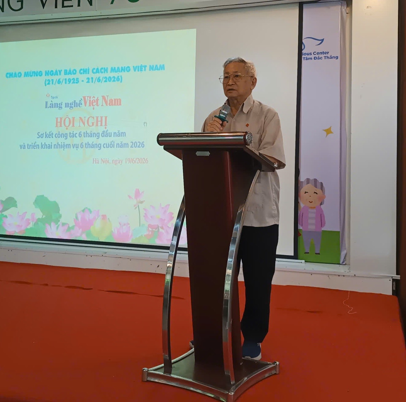 Tạp Chí Làng Nghề Việt Nam: Gặp mặt kỷ niệm 101 năm Ngày Báo chí Cách mạng Việt Nam và triển khai nhiệm vụ 6 tháng cuối năm